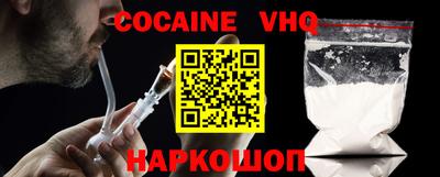 крисы Норильск