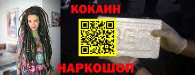 крисы Норильск
