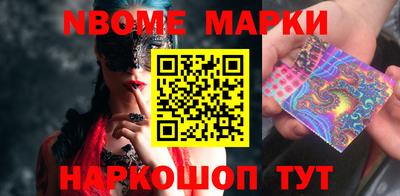 крисы Норильск