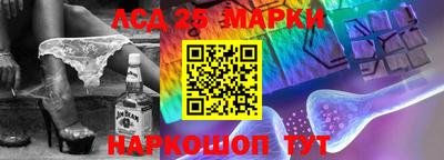mix Ногинск