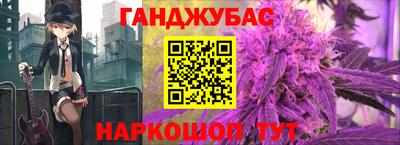 mix Ногинск