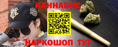 метамфетамин Ноябрьск