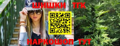 mix Ногинск