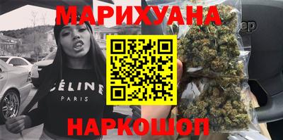 mix Ногинск