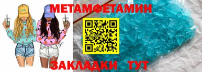mix Ногинск