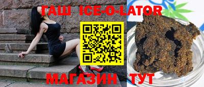 mix Ногинск