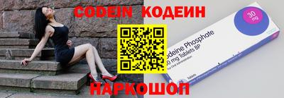 крисы Норильск