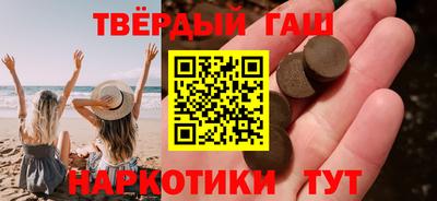 mix Ногинск