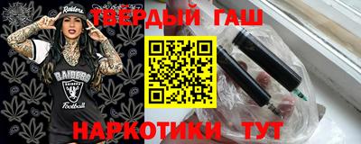mix Ногинск