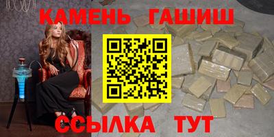 mix Ногинск