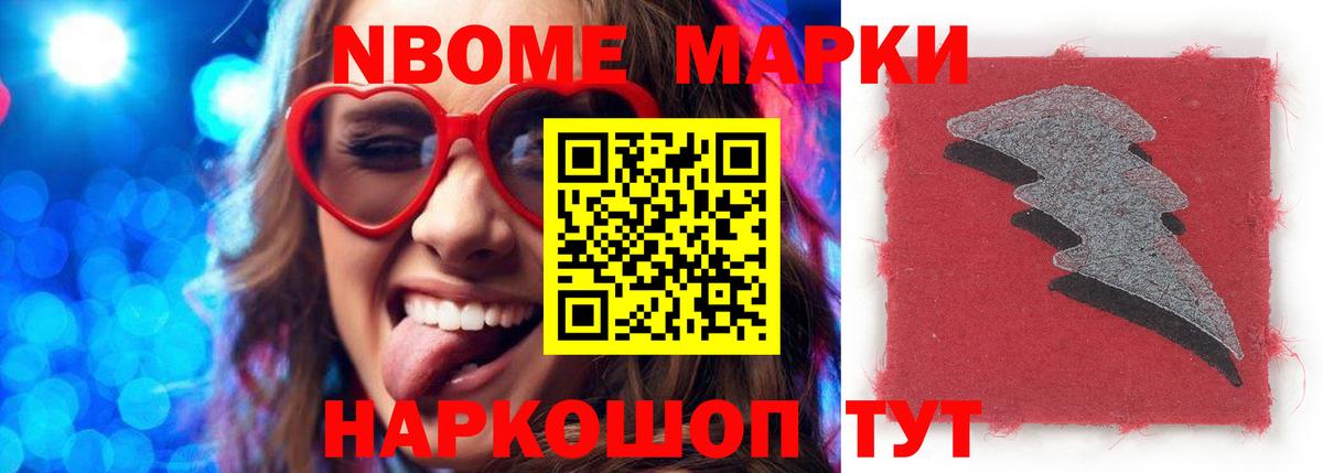 LSD-25 экстази ecstasy  Лсд 25 экстази кислота  Вход с VPN  Александров 