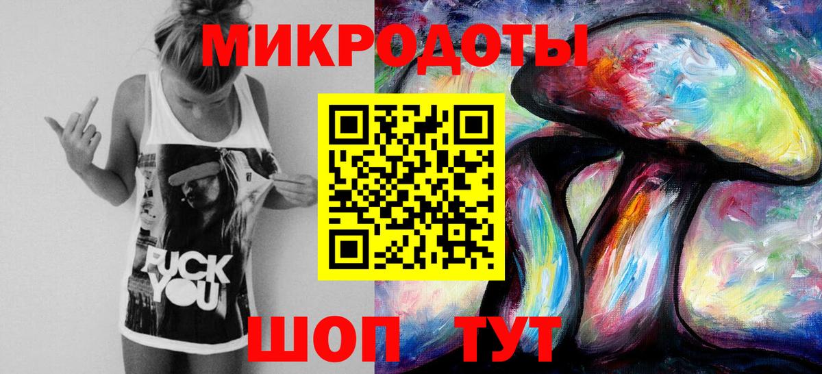 Александров  Галлюциногенные грибы мухоморы  Вход с VPN  Псилоцибиновые грибы Psilocybe 